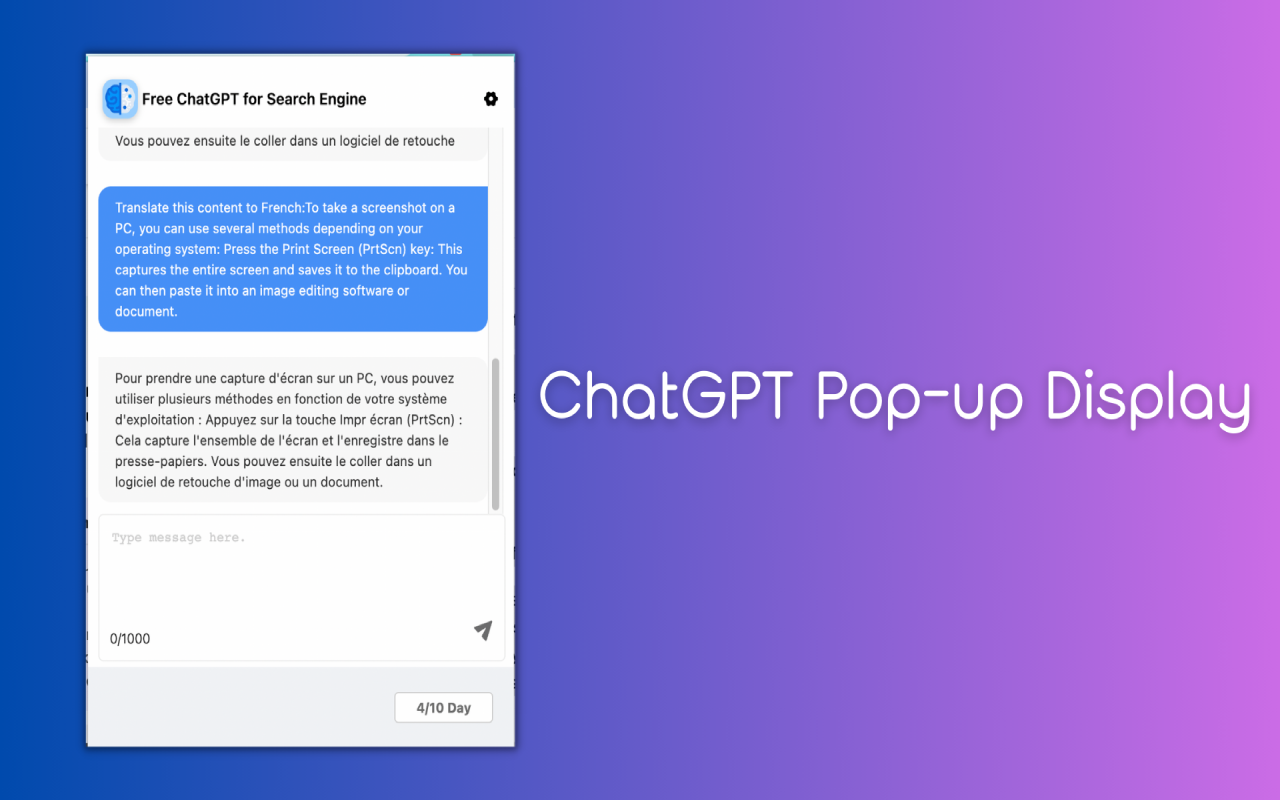 搜索引擎专用ChatGPT(国内免费可用) chrome谷歌浏览器插件_扩展第4张截图