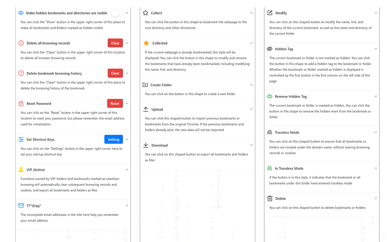 PrivateFavorites chrome谷歌浏览器插件_扩展第2张截图
