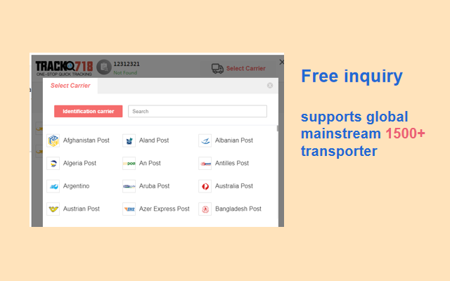 Track718 chrome谷歌浏览器插件_扩展第5张截图