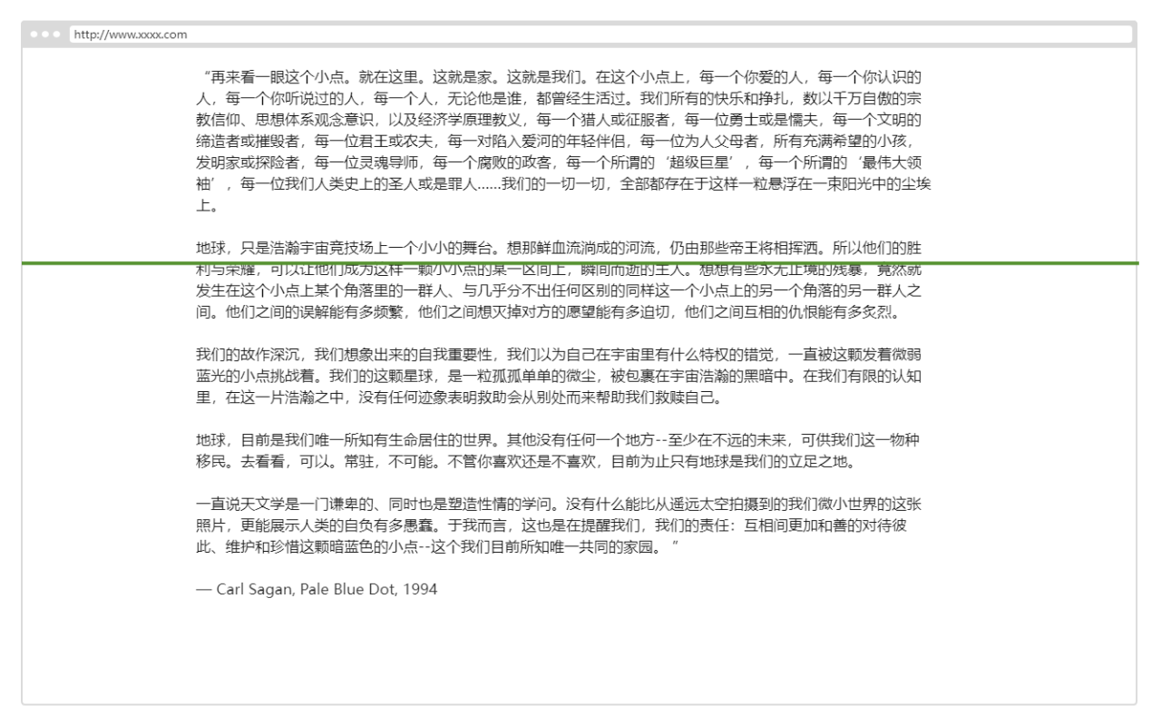 Read-Line chrome谷歌浏览器插件_扩展第1张截图