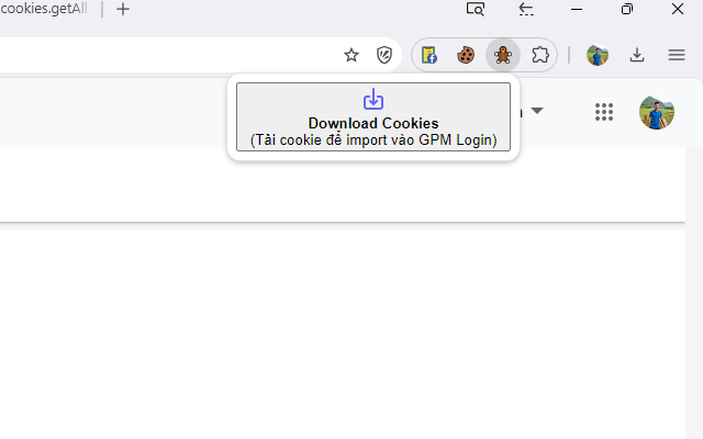 Migrate Cookies To GPM Login chrome谷歌浏览器插件_扩展第1张截图