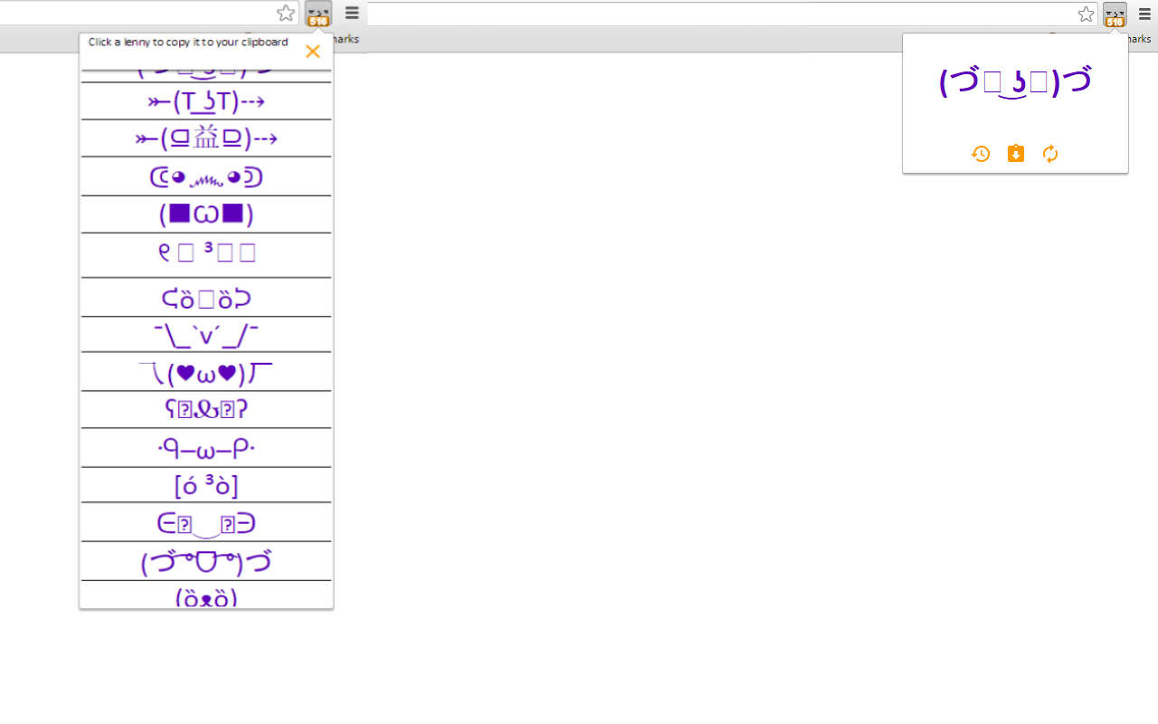 LeLennyRandomiser chrome谷歌浏览器插件_扩展第1张截图