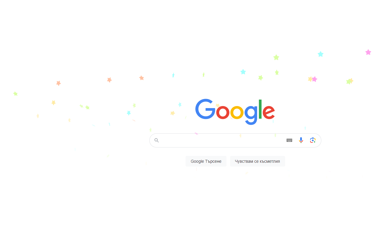 Star trail | cursor/mouse trail effect chrome谷歌浏览器插件_扩展第2张截图