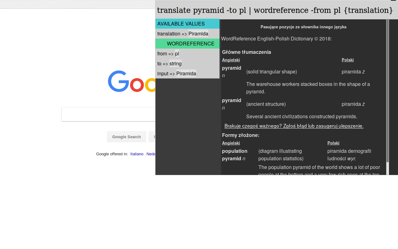 UbiShell chrome谷歌浏览器插件_扩展第1张截图