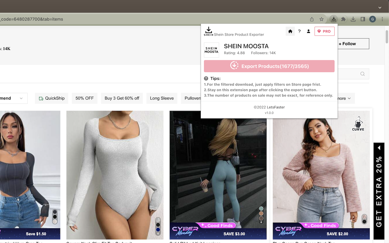 Shein Store Product Exporter chrome谷歌浏览器插件_扩展第2张截图