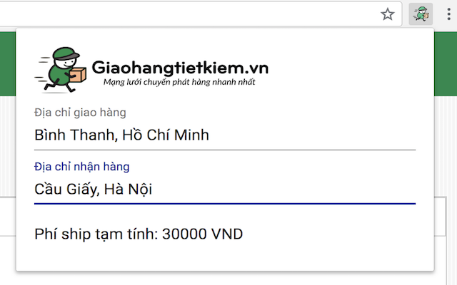 Giao hàng tiết kiệm chrome谷歌浏览器插件_扩展第1张截图
