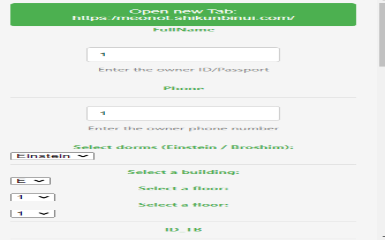 AutoFill Extension chrome谷歌浏览器插件_扩展第1张截图