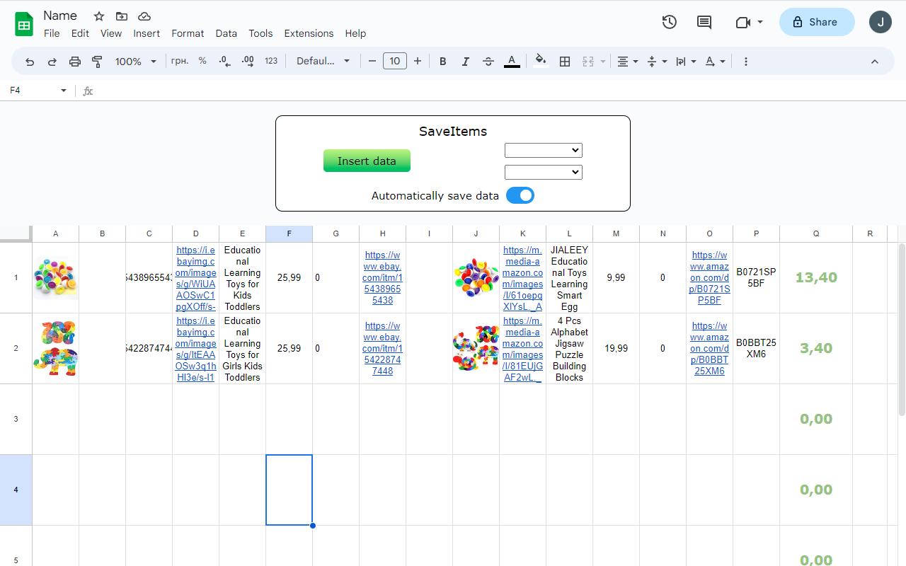 SaveItems for dropshipping in Google Sheets chrome谷歌浏览器插件_扩展第1张截图