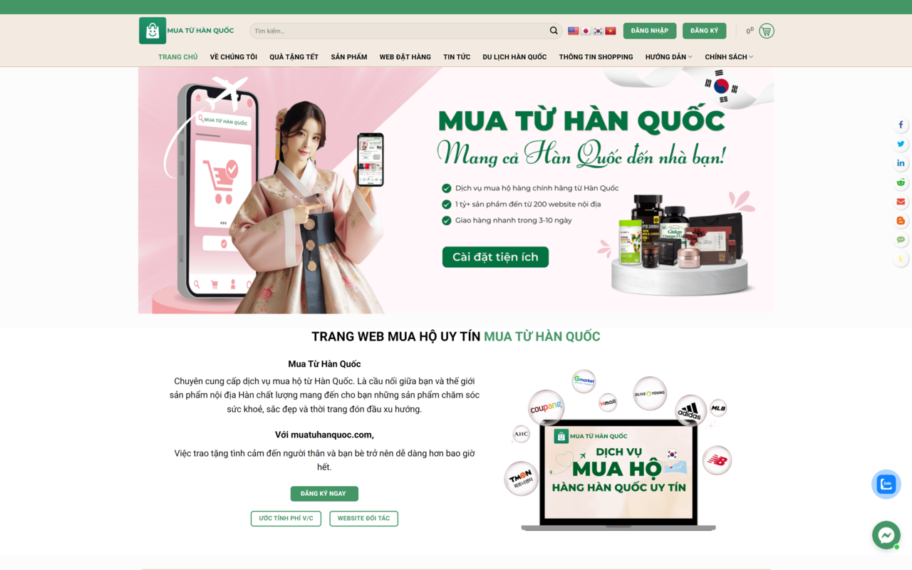 Mua Từ Hàn Quốc chrome谷歌浏览器插件_扩展第4张截图