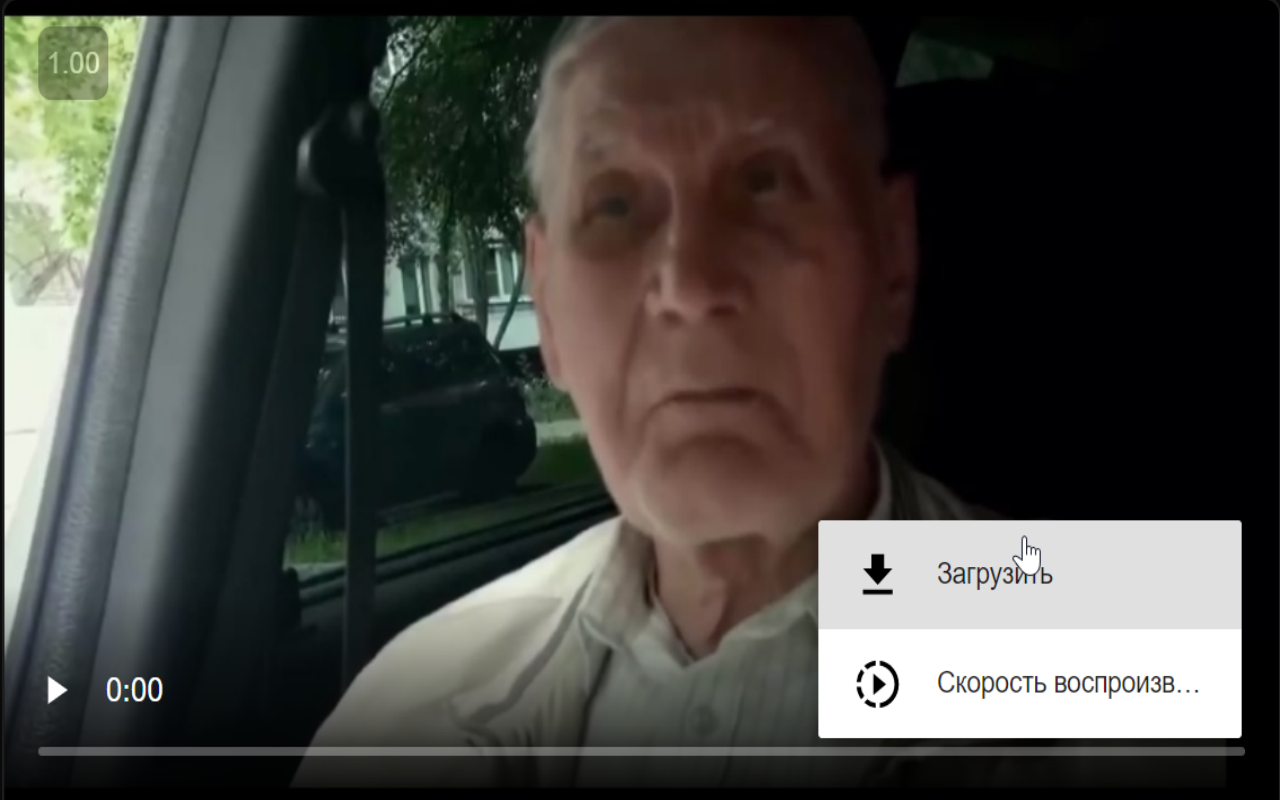 vkMobileDownloder chrome谷歌浏览器插件_扩展第1张截图
