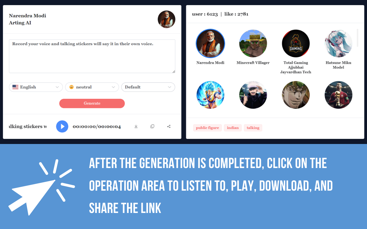 ai celebrity voice clone chrome谷歌浏览器插件_扩展第2张截图