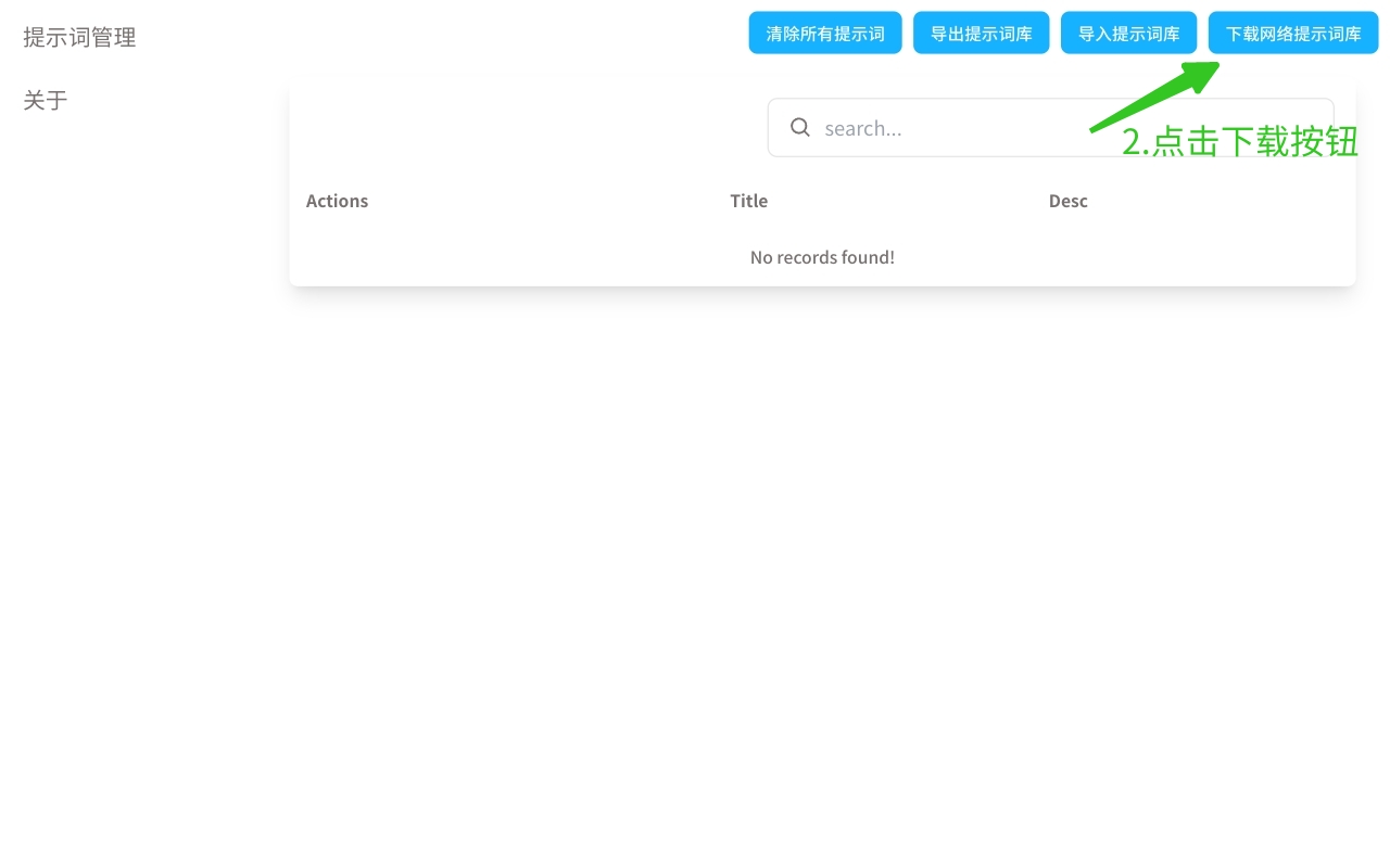 ChatGPT Assistant chrome谷歌浏览器插件_扩展第3张截图