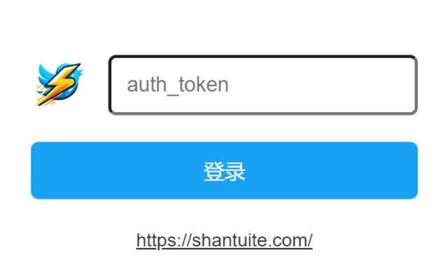 Twitter Token Login chrome谷歌浏览器插件_扩展第1张截图