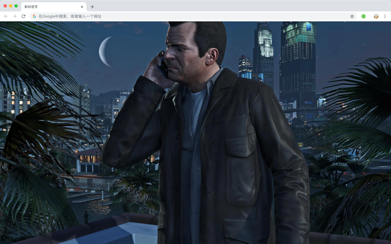 GTA5 4K 主题壁纸HD标签页 chrome谷歌浏览器插件_扩展第6张截图