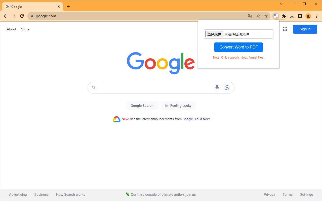 Word to PDF Converter / Convert docx to PDF chrome谷歌浏览器插件_扩展第1张截图