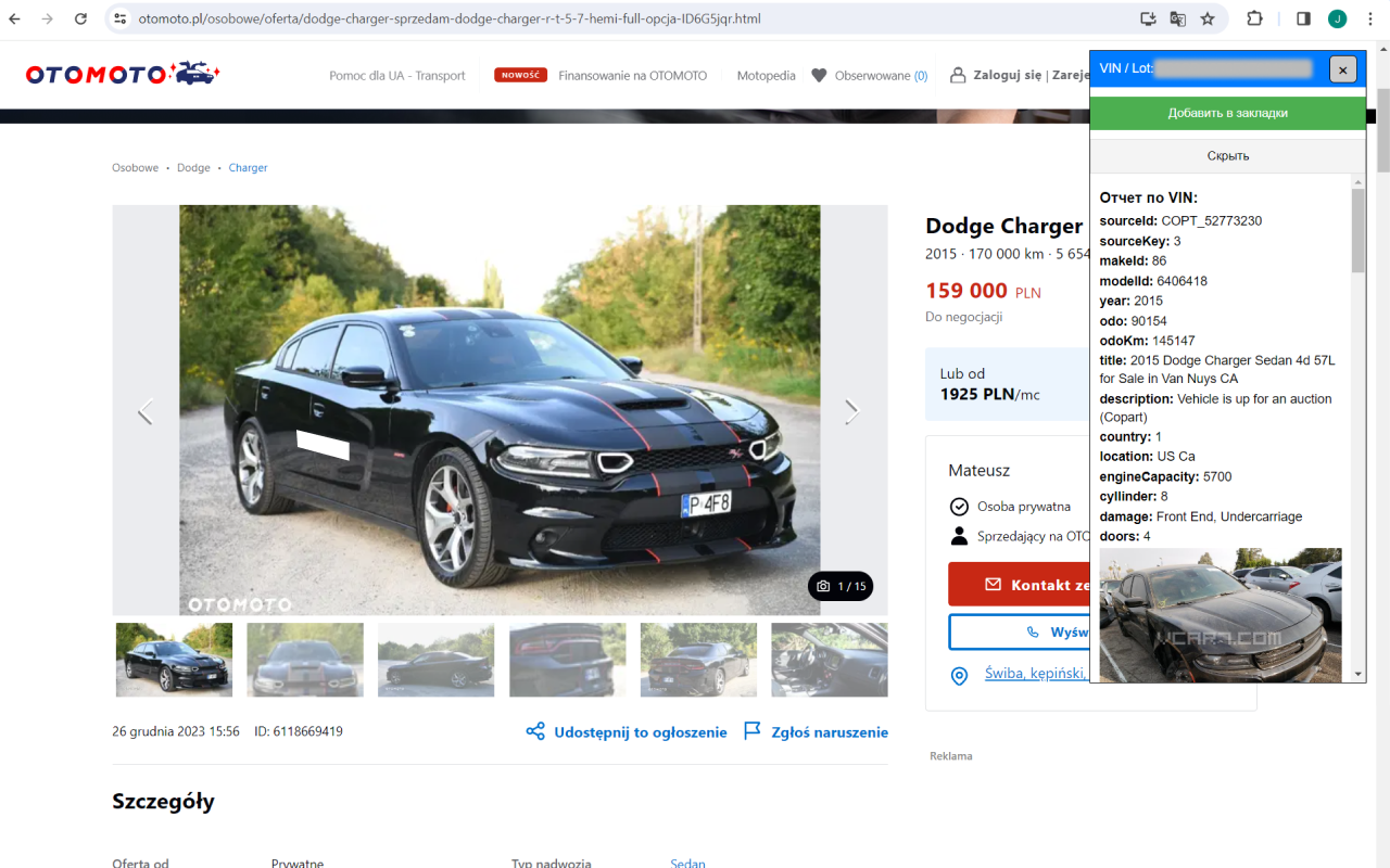 vCar7.com chrome谷歌浏览器插件_扩展第4张截图