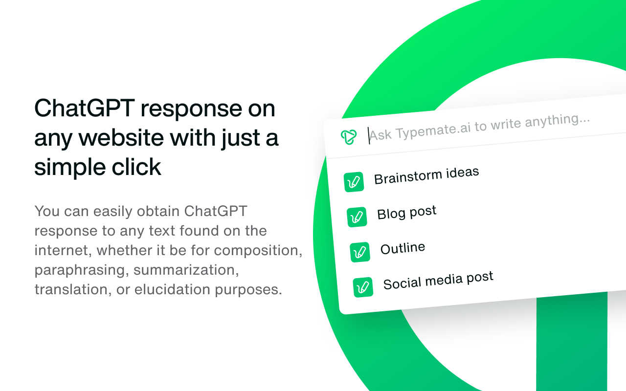 typemate.ai chrome谷歌浏览器插件_扩展第4张截图