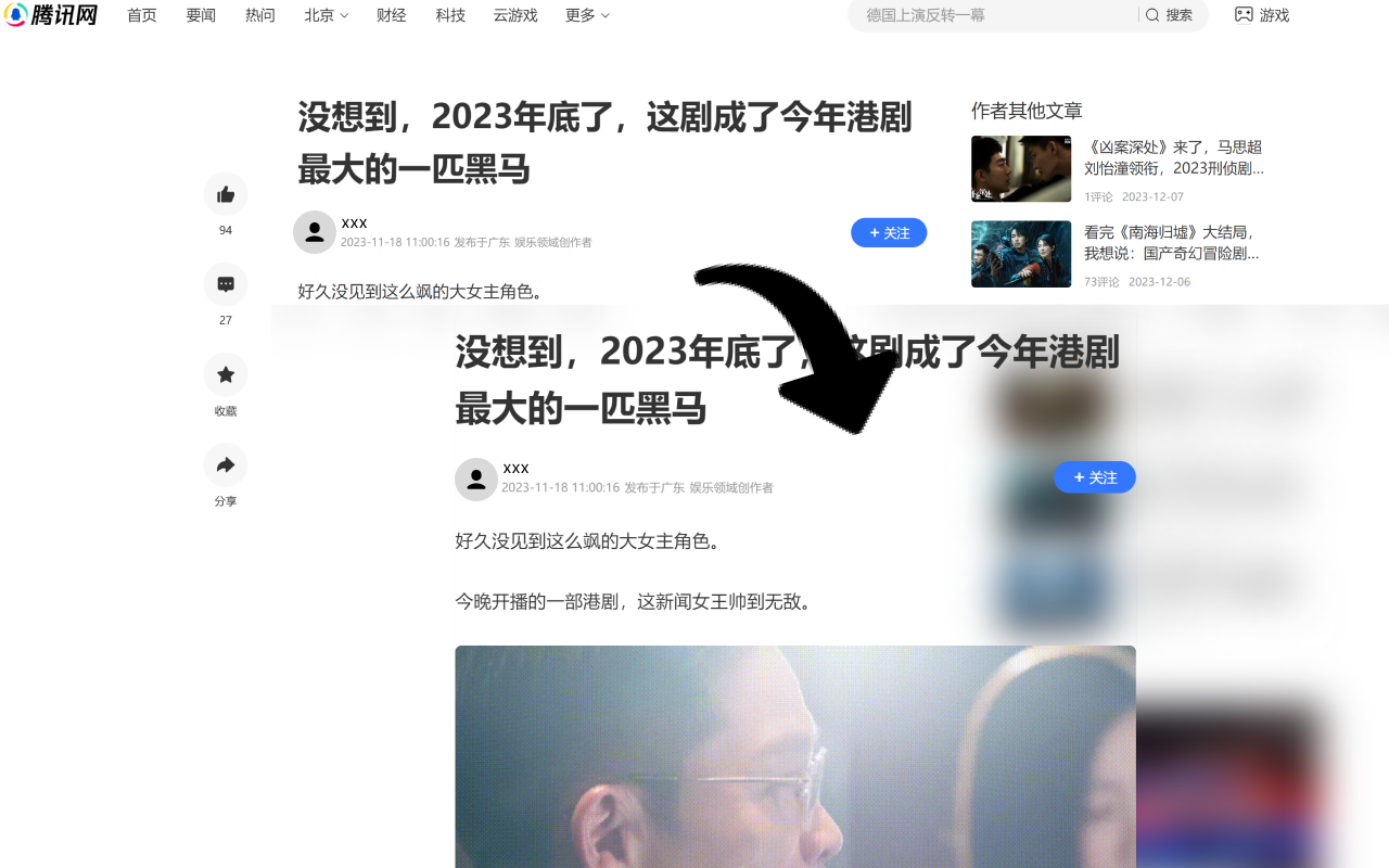 Reading Mode chrome谷歌浏览器插件_扩展第2张截图