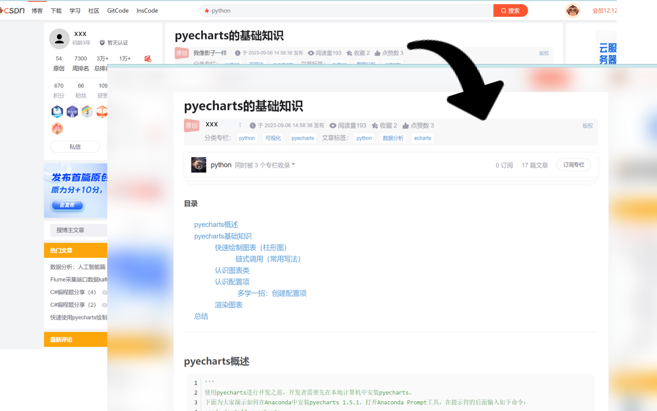 Reading Mode chrome谷歌浏览器插件_扩展第4张截图