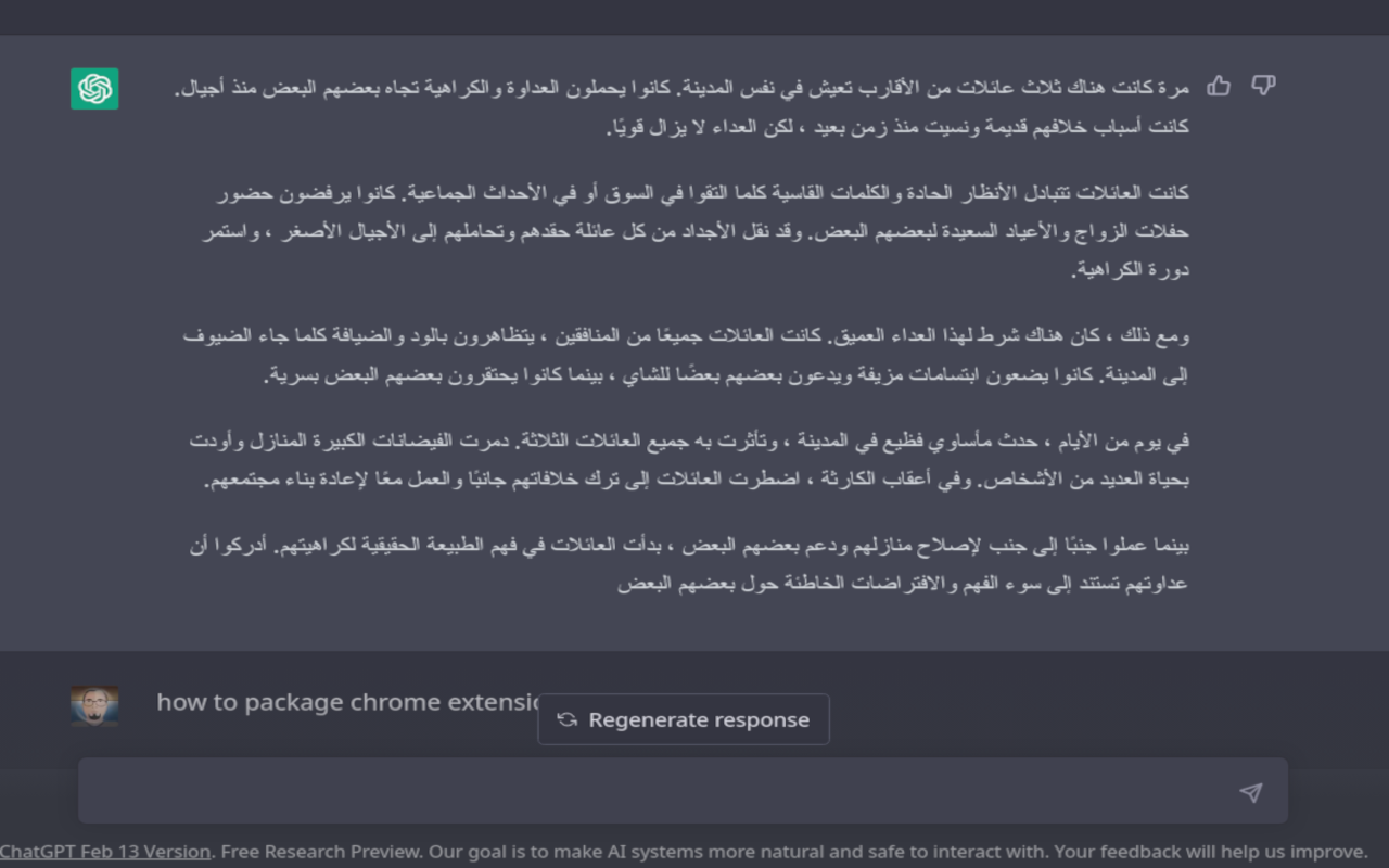Add Arabic Text RTL support chrome谷歌浏览器插件_扩展第1张截图