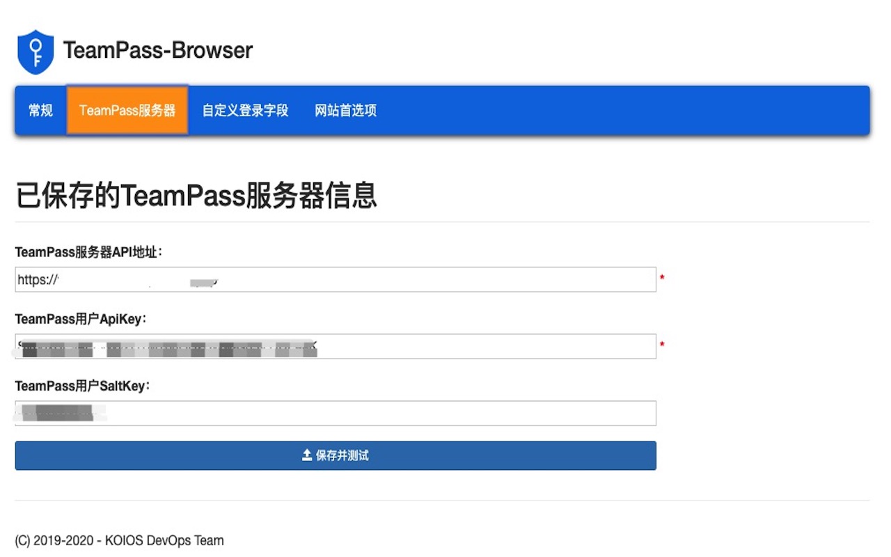 TeamPass-Browser chrome谷歌浏览器插件_扩展第1张截图
