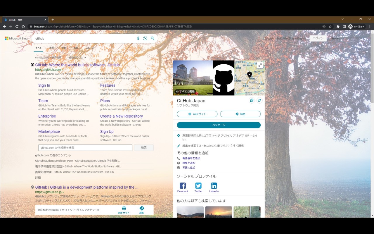 Customizable Page Background chrome谷歌浏览器插件_扩展第2张截图