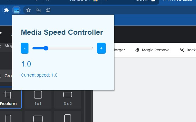 Media Speed Controller chrome谷歌浏览器插件_扩展第1张截图