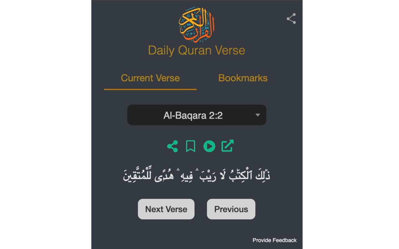 Daily Quran Verse chrome谷歌浏览器插件_扩展第1张截图