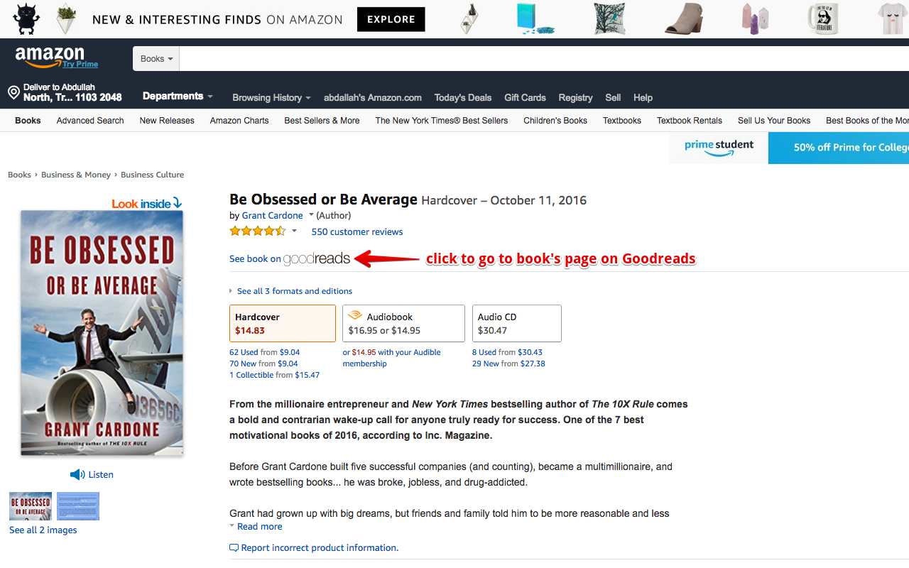 1 click amazon books to goodreads chrome谷歌浏览器插件_扩展第1张截图