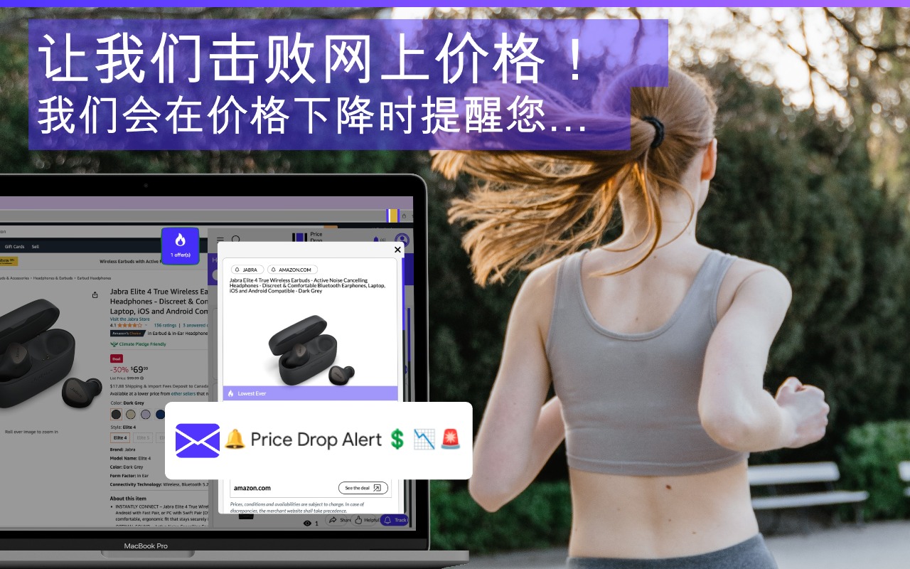 Prems.Ai：亚马逊价格跟踪：降价提醒和价格历史图表 chrome谷歌浏览器插件_扩展第4张截图