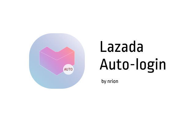 Laz Auto-login chrome谷歌浏览器插件_扩展第2张截图