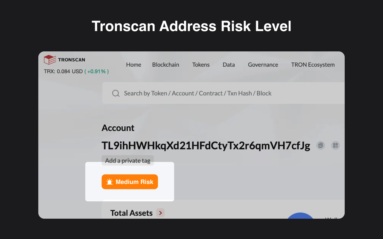 USDT BlackList - Risk Level chrome谷歌浏览器插件_扩展第1张截图