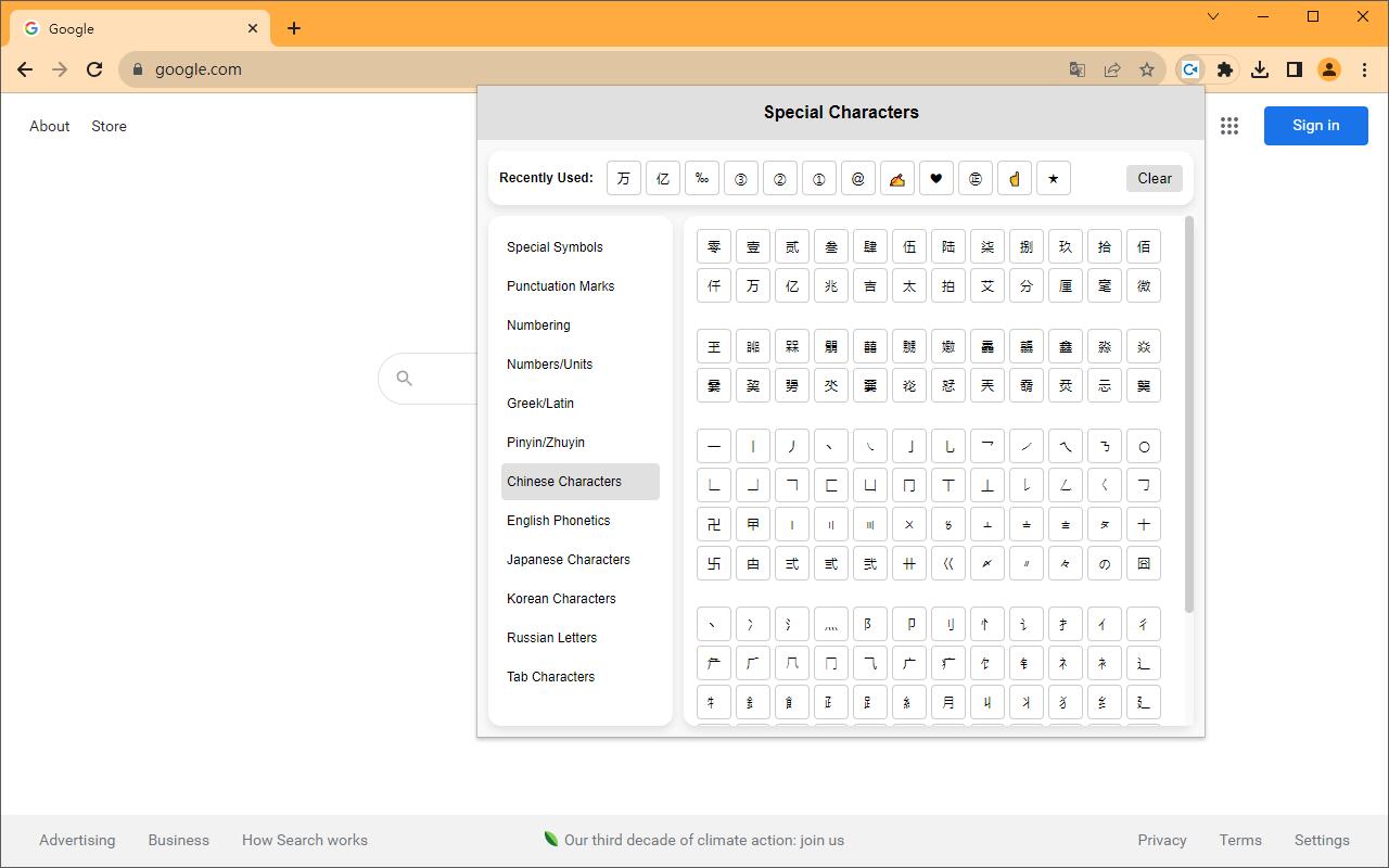 Special Characters / Punctuation Marks chrome谷歌浏览器插件_扩展第2张截图
