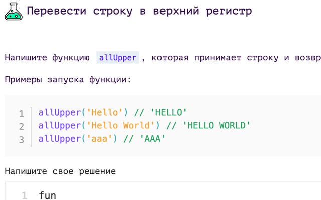 Extension PASV chrome谷歌浏览器插件_扩展第1张截图