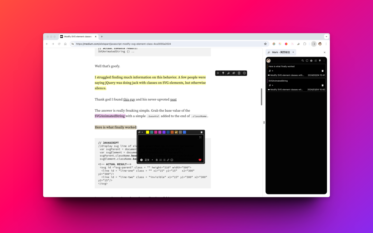 Mark - 网页标注 chrome谷歌浏览器插件_扩展第2张截图