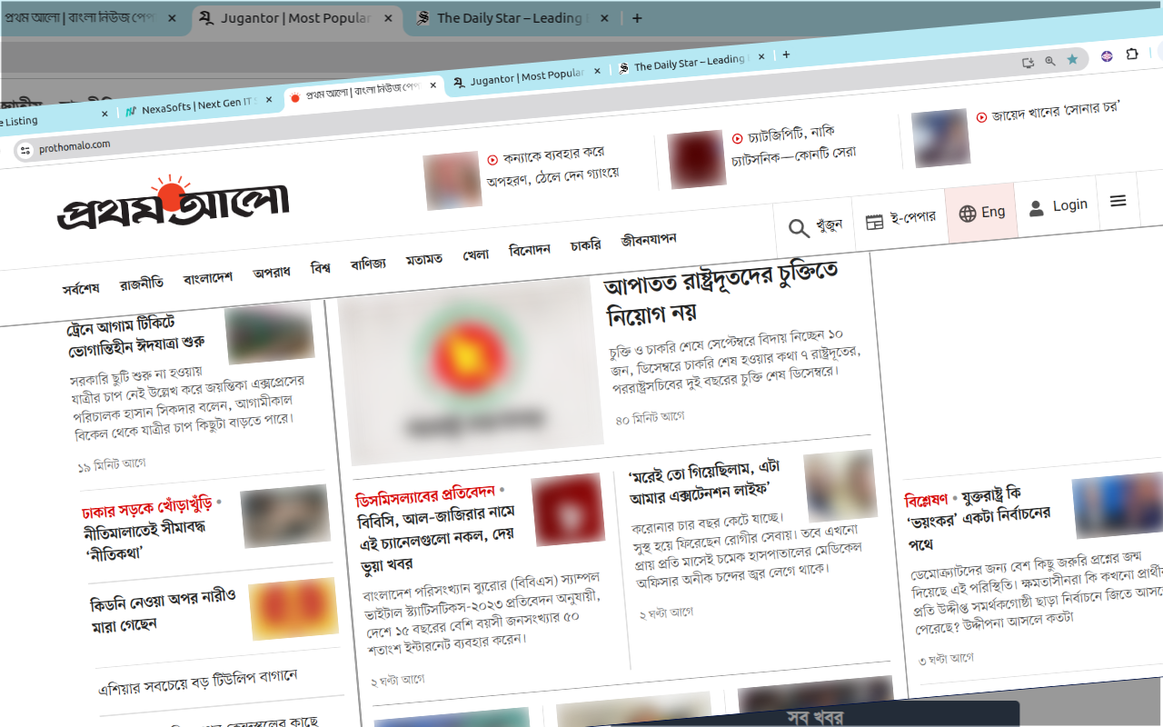 Imandar Eyes-Automatic Image Blur and Ad Blocker chrome谷歌浏览器插件_扩展第4张截图