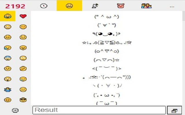 Facemarks chrome谷歌浏览器插件_扩展第2张截图