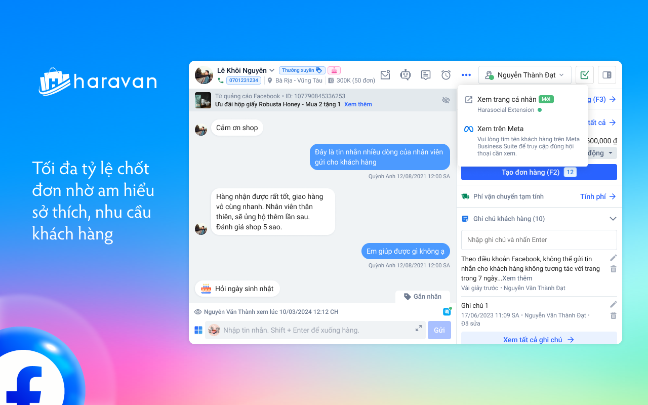 HaraSocial Extension chrome谷歌浏览器插件_扩展第1张截图
