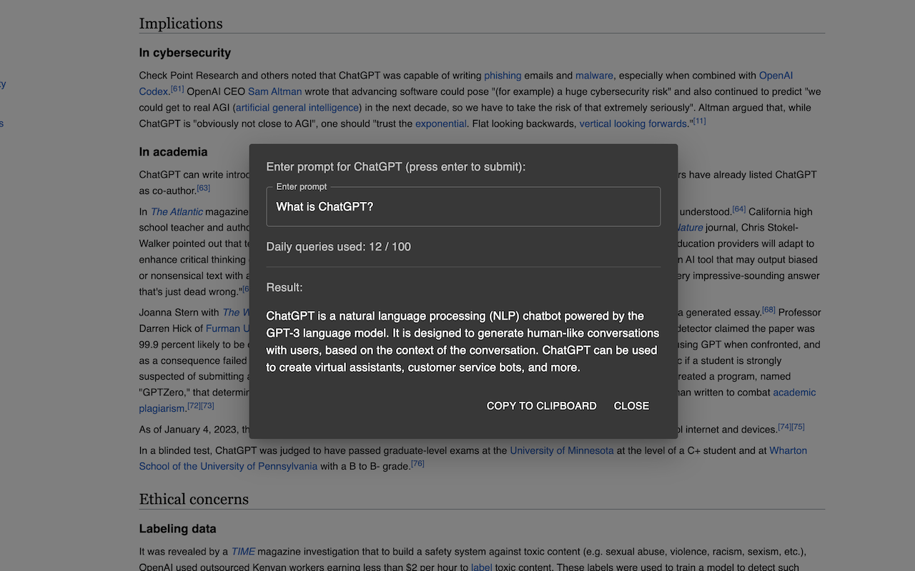 Prompter chrome谷歌浏览器插件_扩展第1张截图