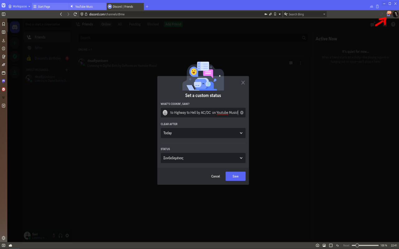 YTMusic Listener chrome谷歌浏览器插件_扩展第5张截图