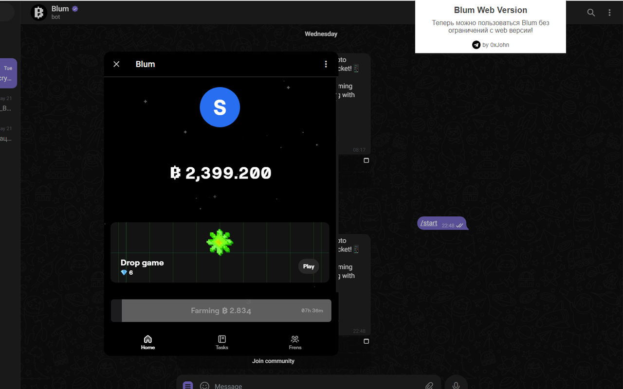 Blum Web chrome谷歌浏览器插件_扩展第1张截图
