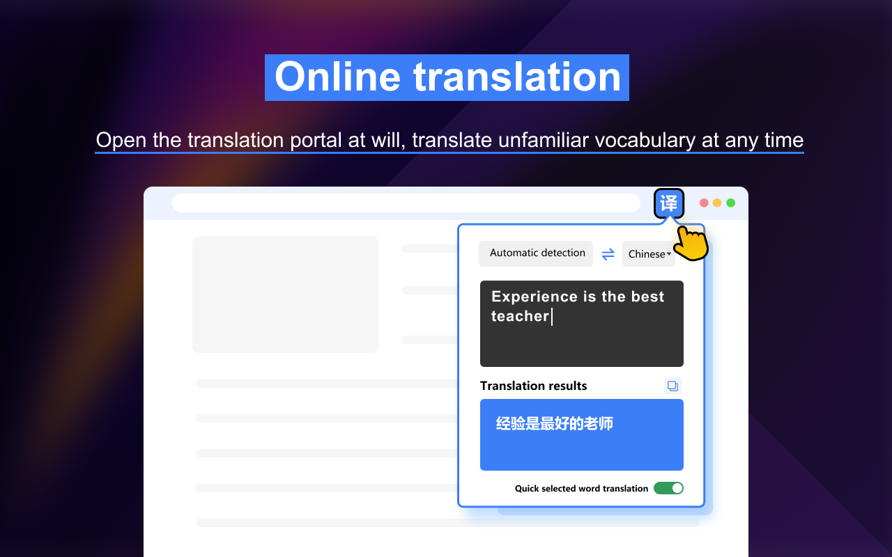 Online Translator - Google translation chrome谷歌浏览器插件_扩展第6张截图