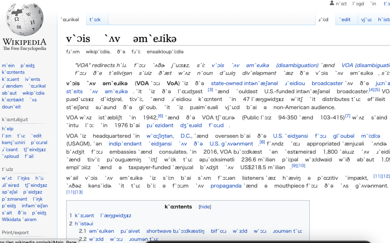 IPA Replacer chrome谷歌浏览器插件_扩展第1张截图