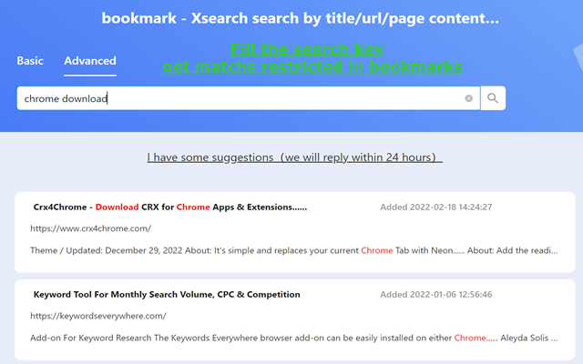 bookmark - X-search chrome谷歌浏览器插件_扩展第1张截图