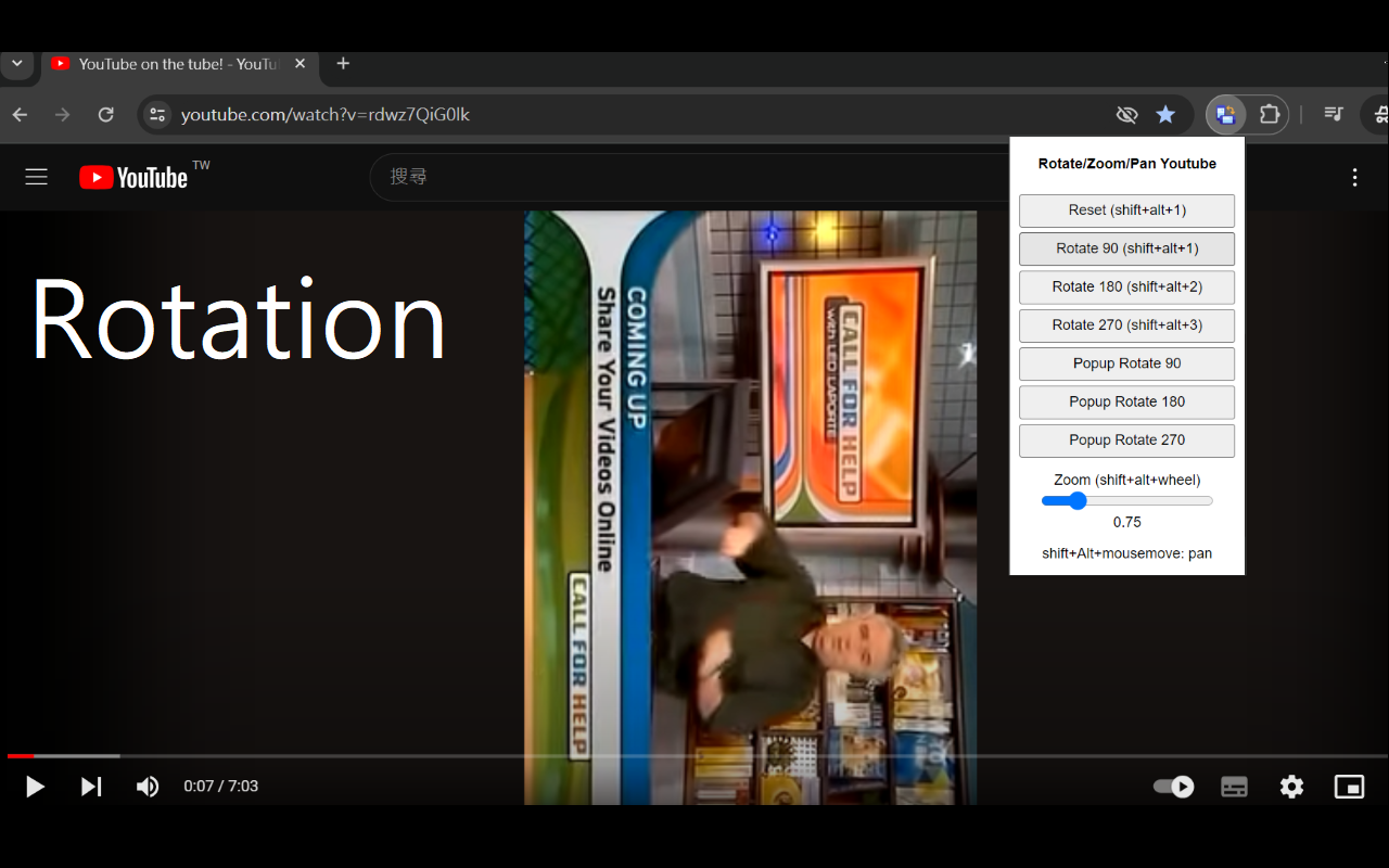 YouTube Rotate-Zoom-Pan Video chrome谷歌浏览器插件_扩展第1张截图