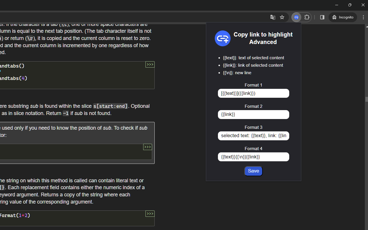 Copy link to highlight Advanced chrome谷歌浏览器插件_扩展第2张截图