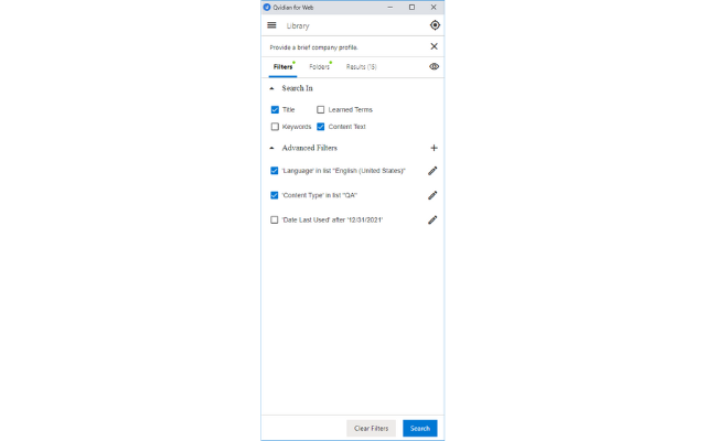 Qvidian for Web (US Hosting) chrome谷歌浏览器插件_扩展第1张截图