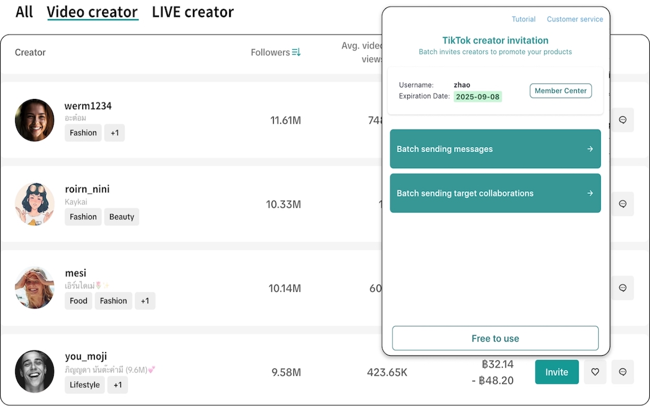 TikTok Shop affiliate outreach bot chrome谷歌浏览器插件_扩展第3张截图