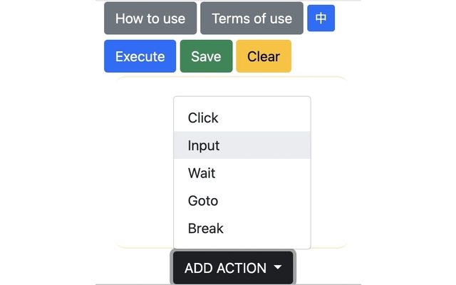 Create Click/Input Automaton chrome谷歌浏览器插件_扩展第4张截图