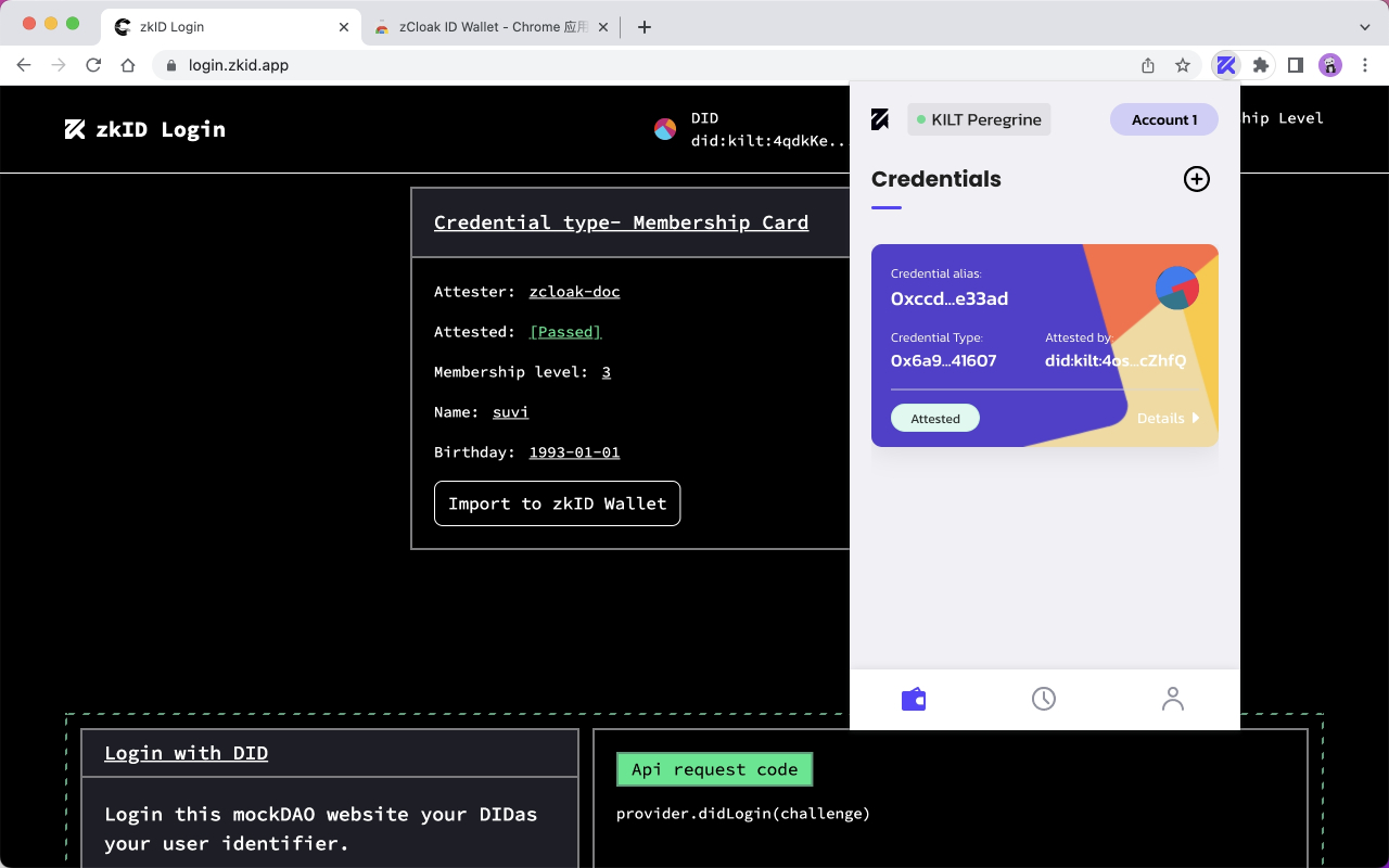 zkID Wallet chrome谷歌浏览器插件_扩展第4张截图